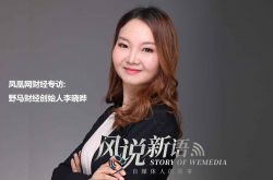 (2分钟科普)晋城公司咨询热线电话_哔哩哔哩